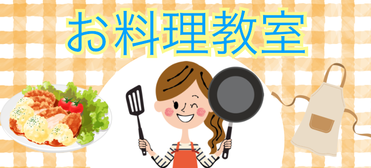 ガジェット研究所